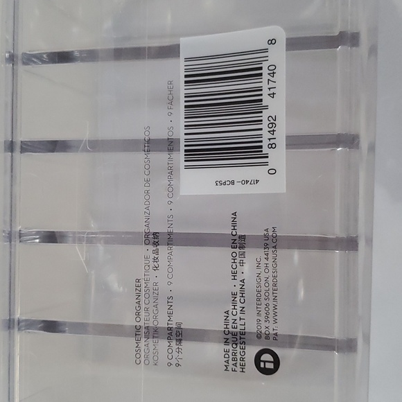 iDesign Cosmetic Organizer - Picture 4 of 5